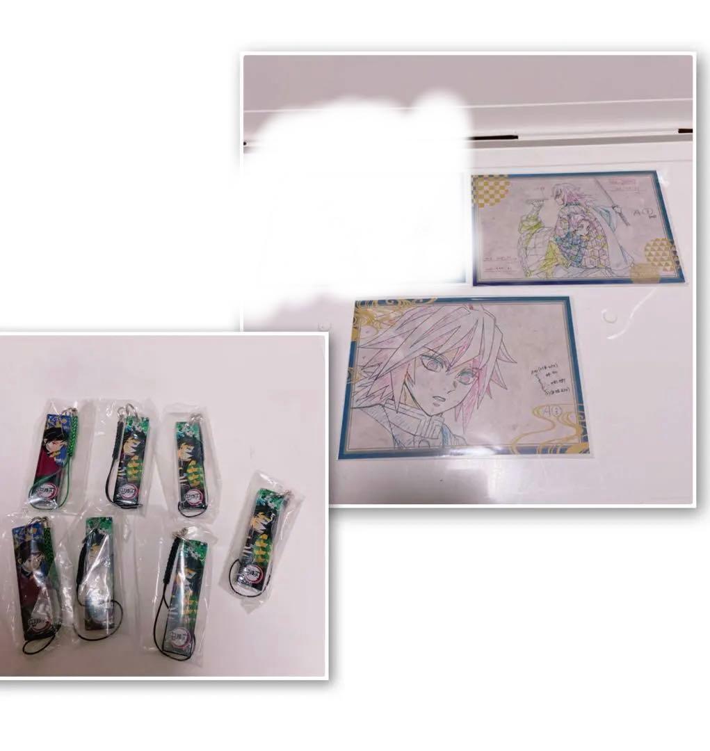 鬼滅の刃　冨岡　ufotable dining ポストカード　根付チャーム