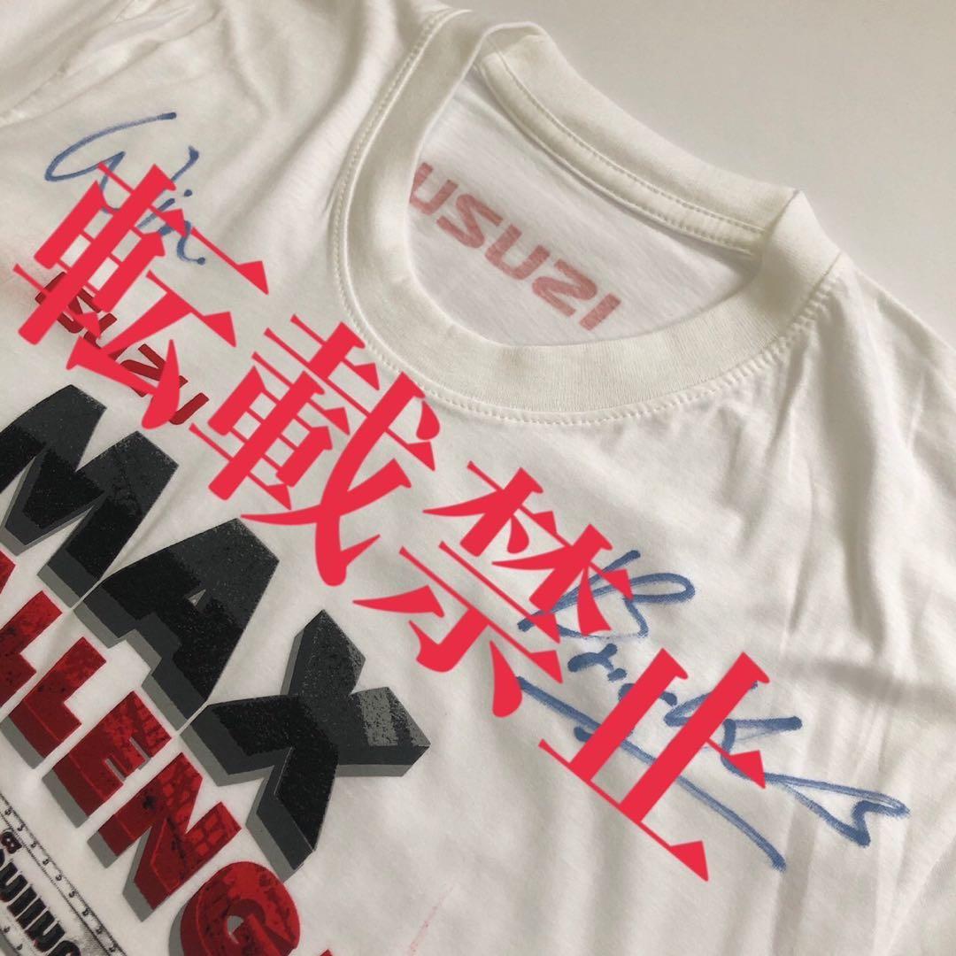 BrightWin 直筆サインTシャツGMMTV