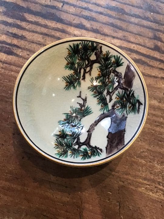 利岡光仙　色絵松竹文盃一対