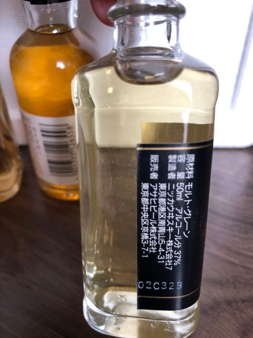 【★超希少！25年以上】残り1セット！25年以上前のウイスキー、焼酎　ミニボトル