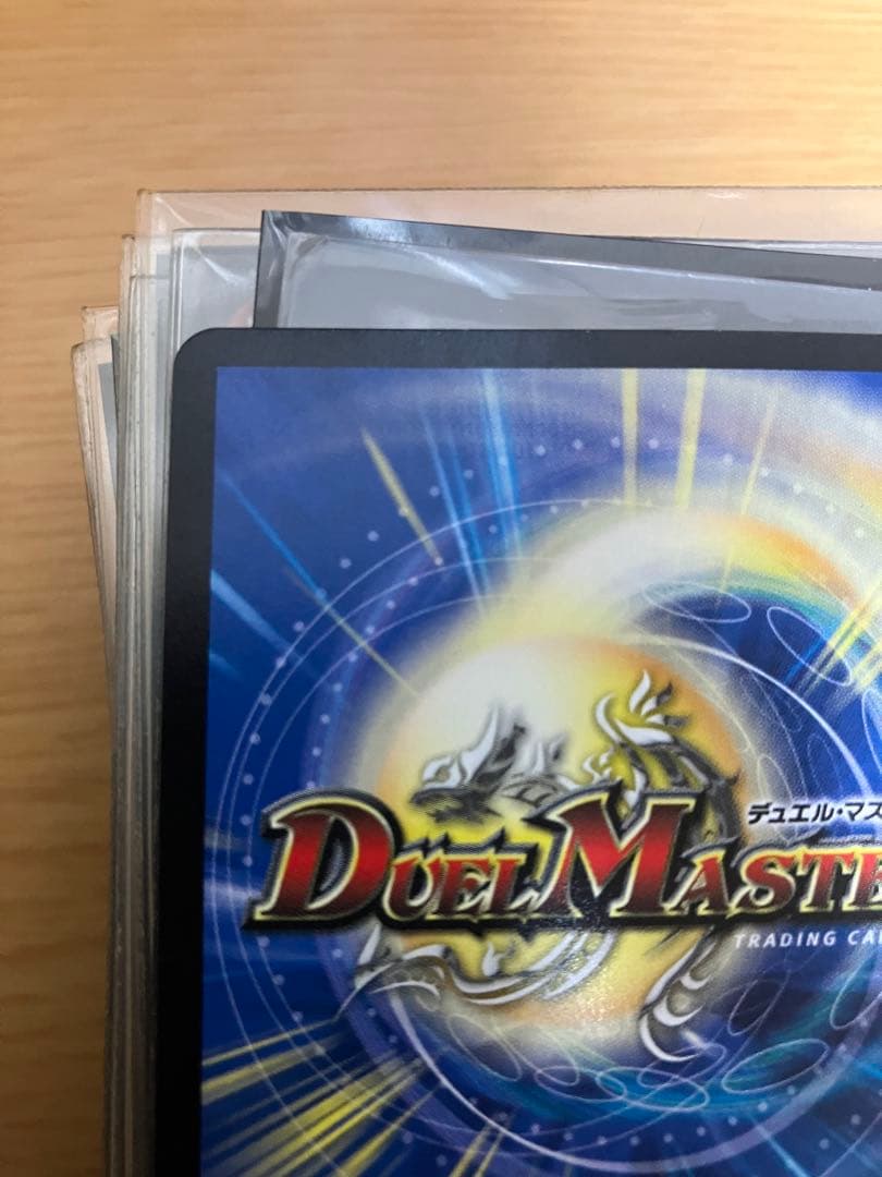 モルトnextデッキ