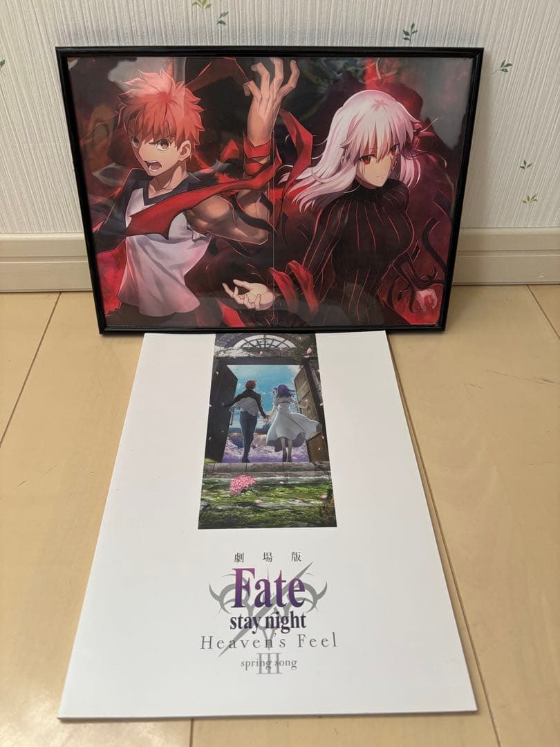 Fate/stay night フィギュアセット　おまけ付き