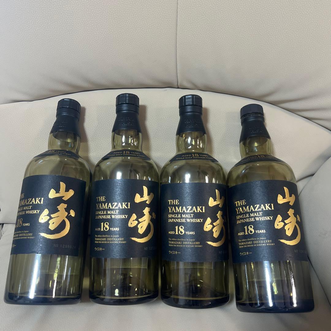 山崎 18年 シングルモルトウイスキー　空き瓶4本