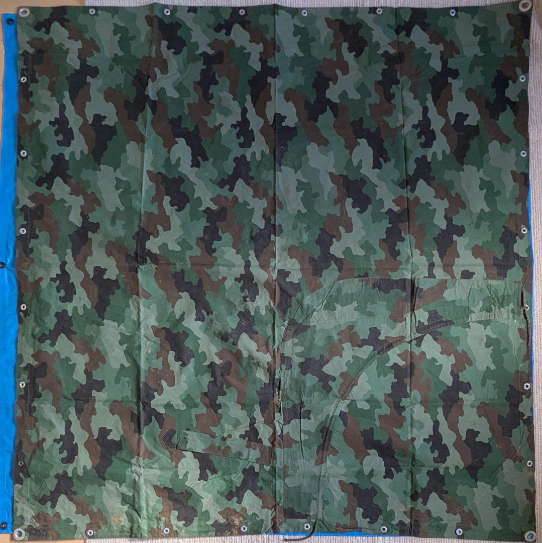 ユーゴスラビア軍M89 軍幕 M93 ミリタリーテント ポンチョ ツェルトバーン