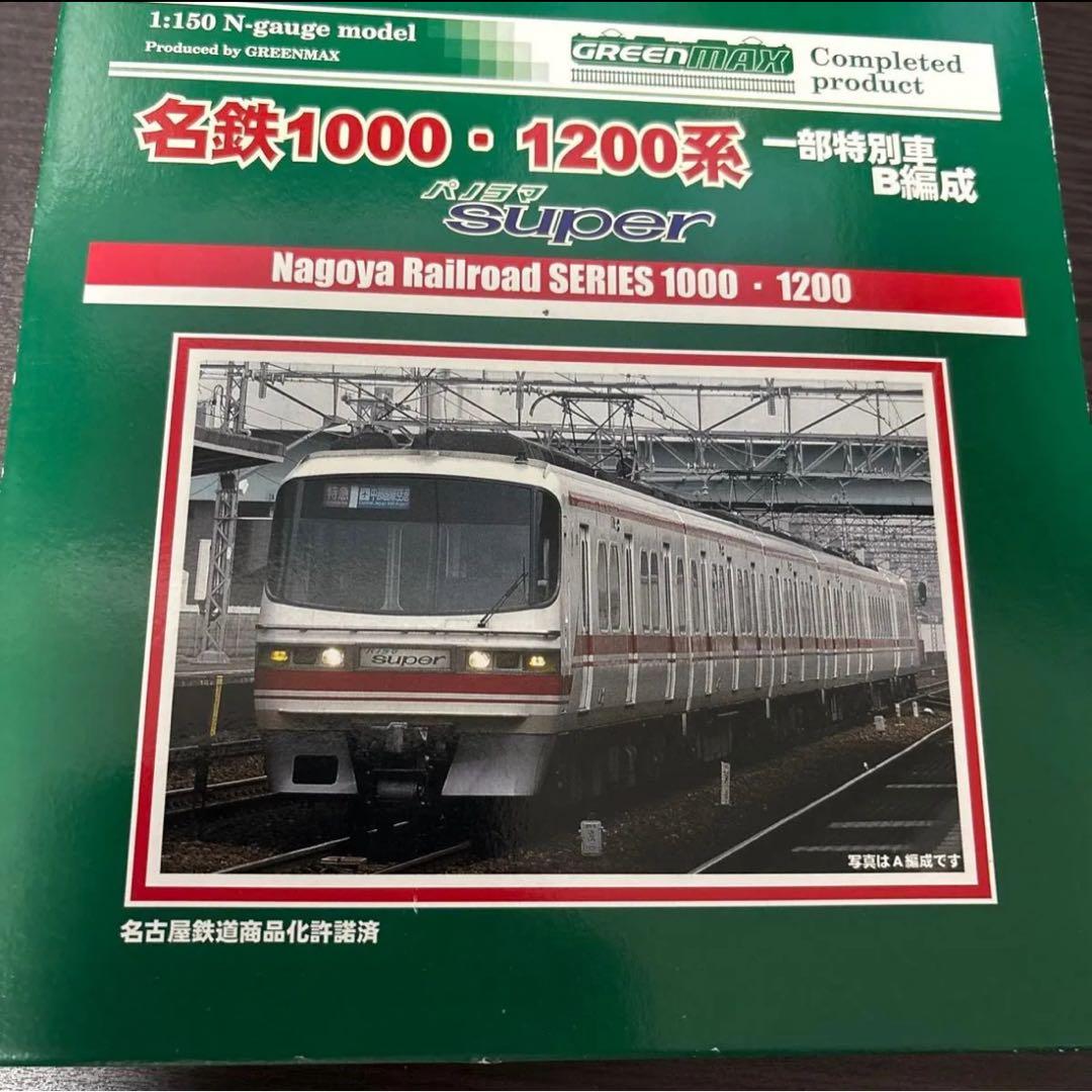 GREENMAX 名鉄1000・1200系 一部特別車B編成 動力付き 4047