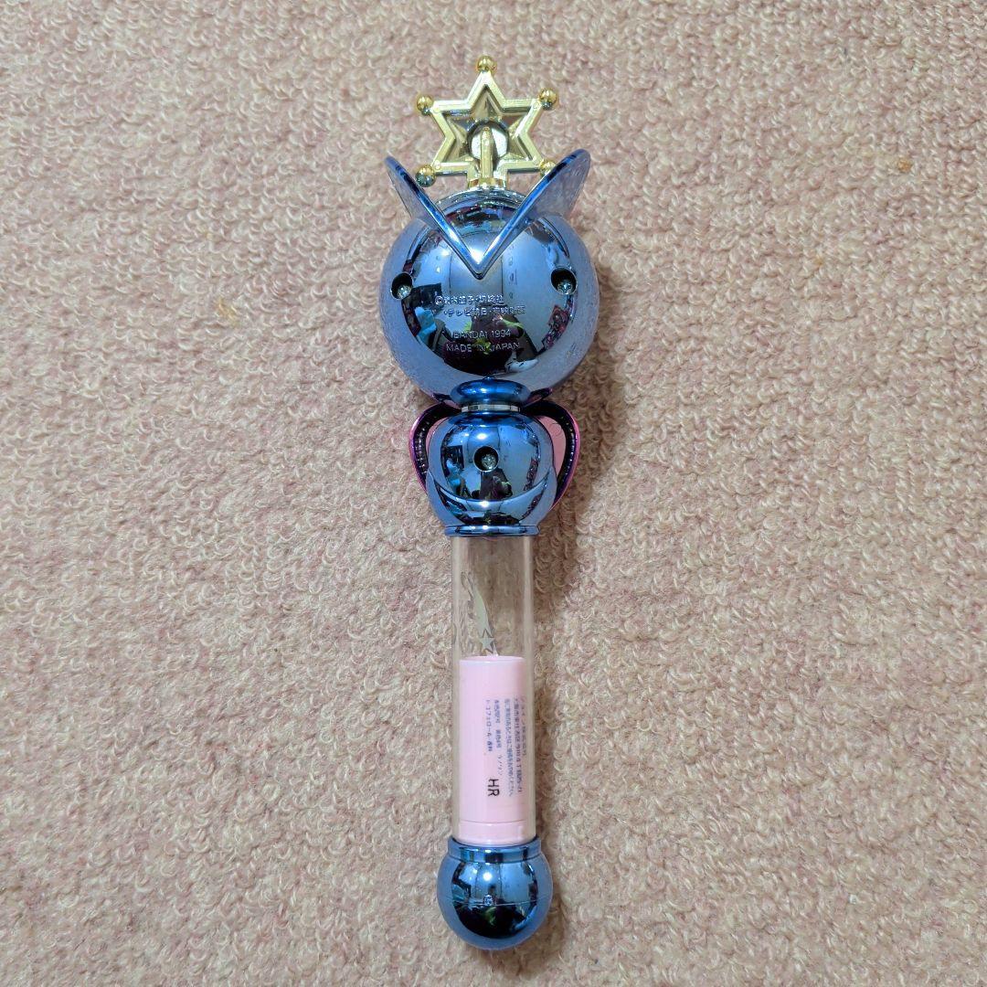 セーラームーンS　変身リップロッド・セーラーウラヌス　当時物　平成レトロおもちゃ