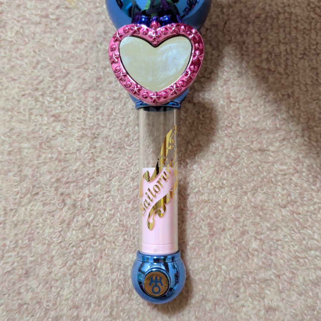 セーラームーンS　変身リップロッド・セーラーウラヌス　当時物　平成レトロおもちゃ