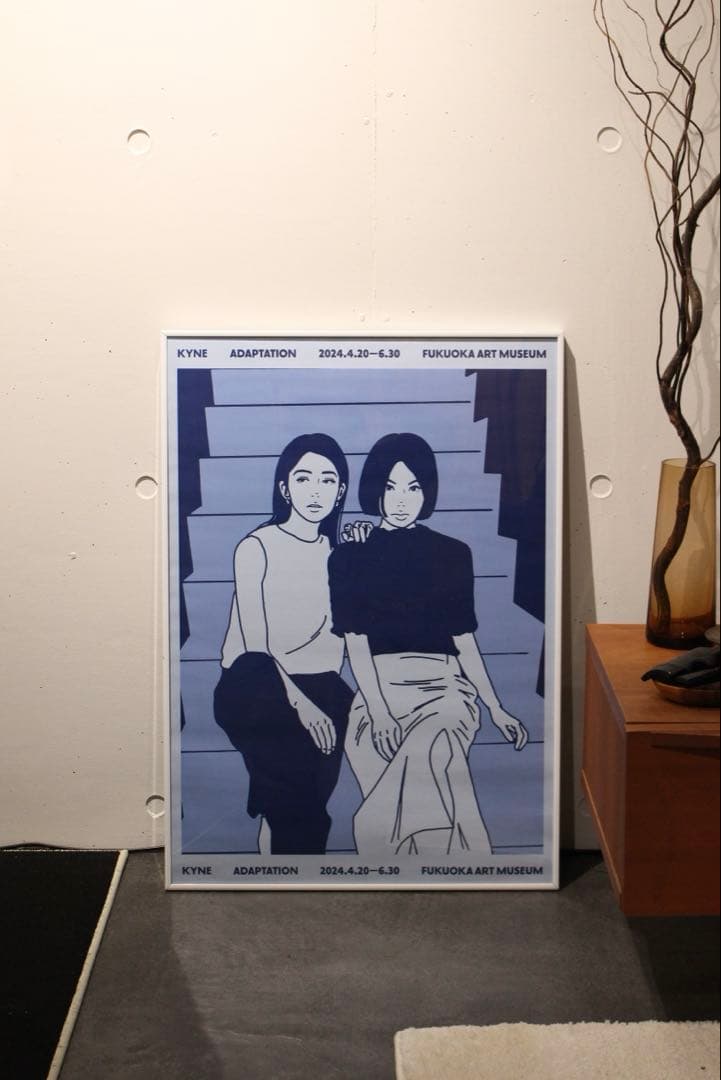 KYNE ADAPTATION ポスター 2024 額縁込み