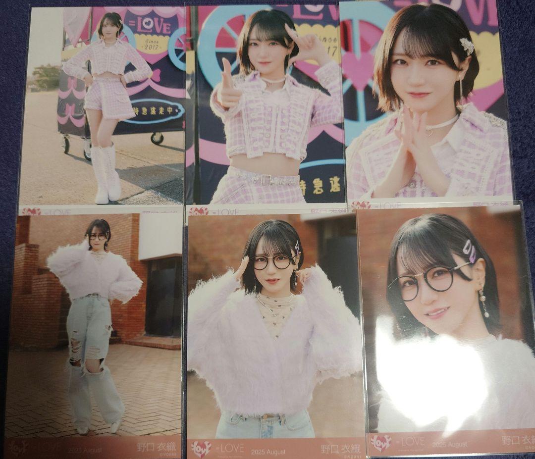 ＝LOVE イコラブ 野口衣織 超特急逃走中 ①② コンプ 生写真 まとめ売り