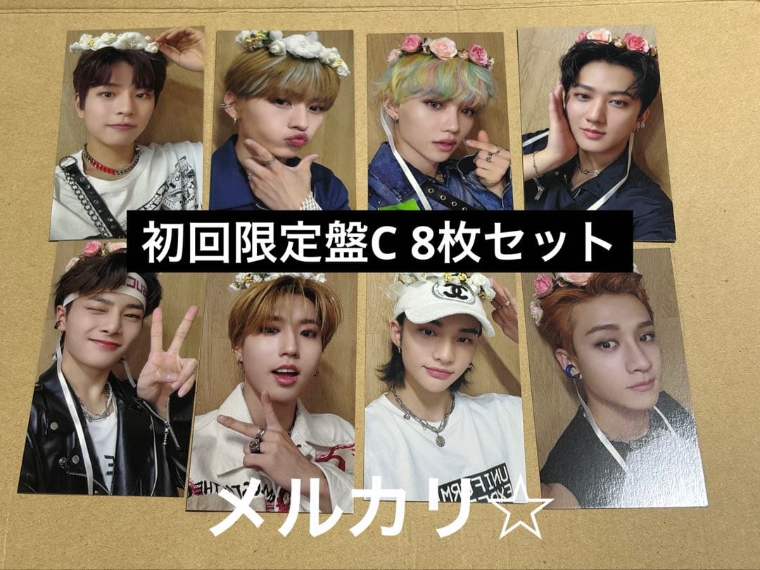 StrayKids Scars ソリクン 初回限定B 花冠 トレカ　コンプ　8枚