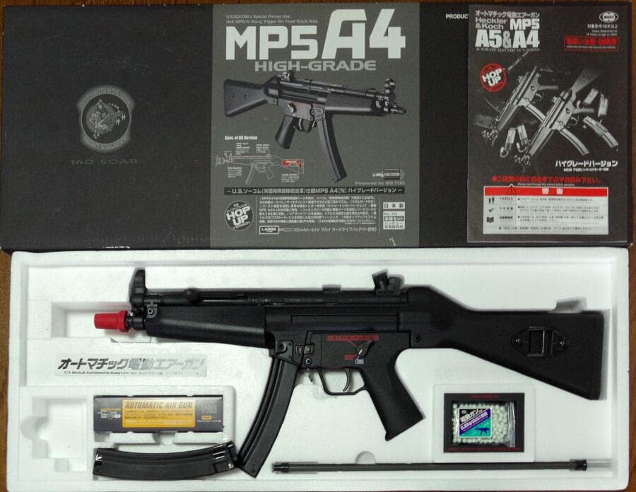 東京マルイ H&K MP5A4（ハイグレードバージョン）50連スペアマガジン付き