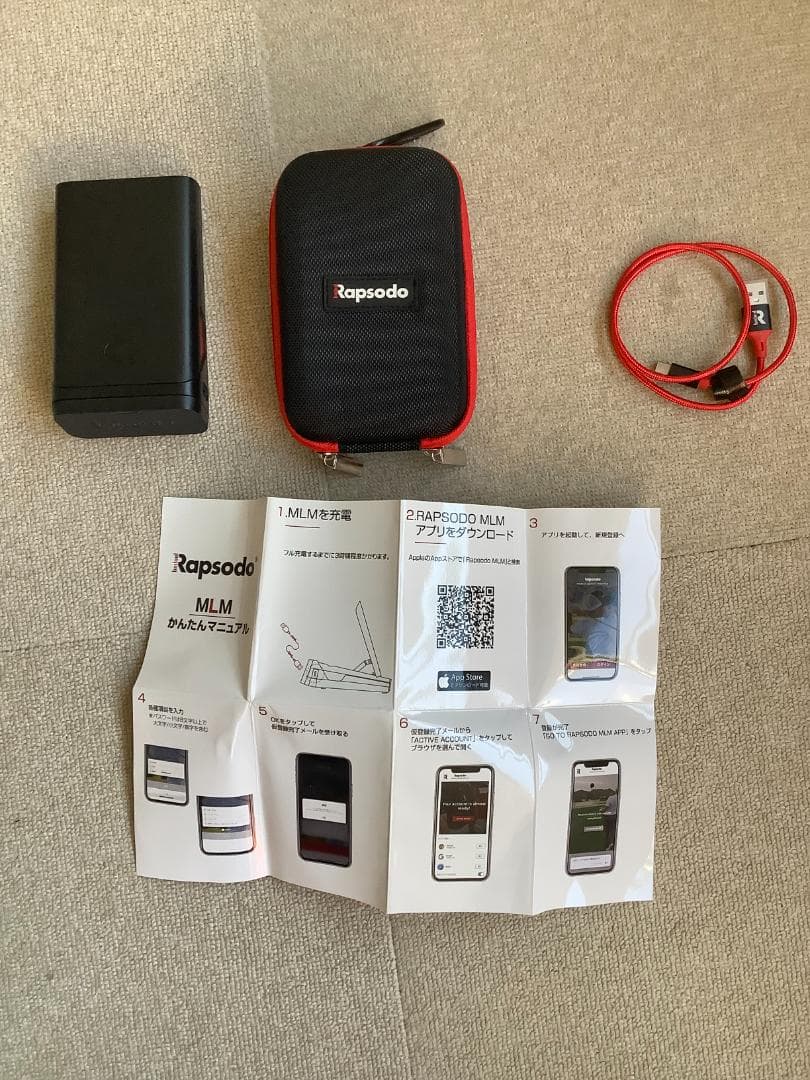 その他 Rapsodo MLM