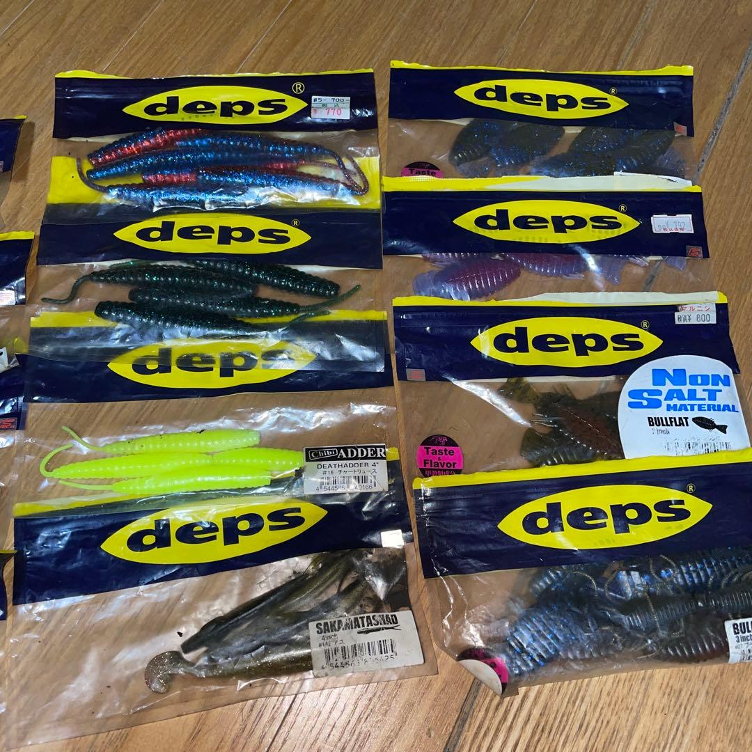 レイドジャパン　ガンクラフト　ボトムアップ