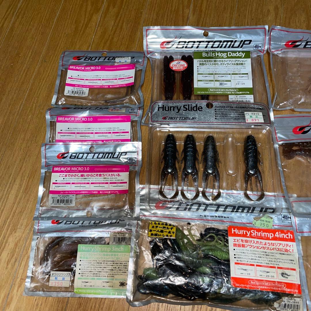 レイドジャパン　ガンクラフト　ボトムアップ