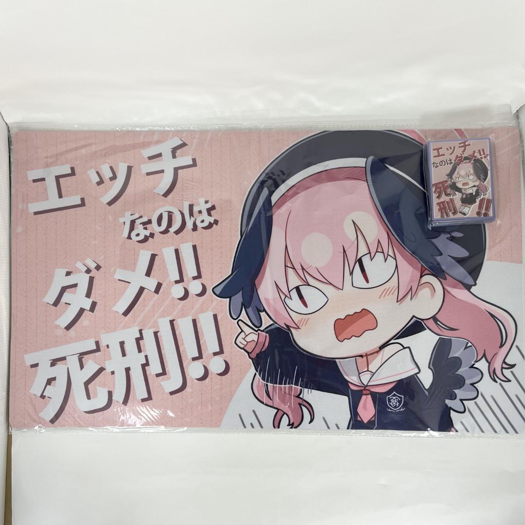 ブルーアーカイブ 下江コハル SD スリーブ プレイマット セット【shir】