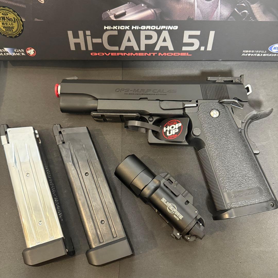 東京マルイ Hi-CAPA 5.1 ガスガン スペアマガジン&レプリカライト付き