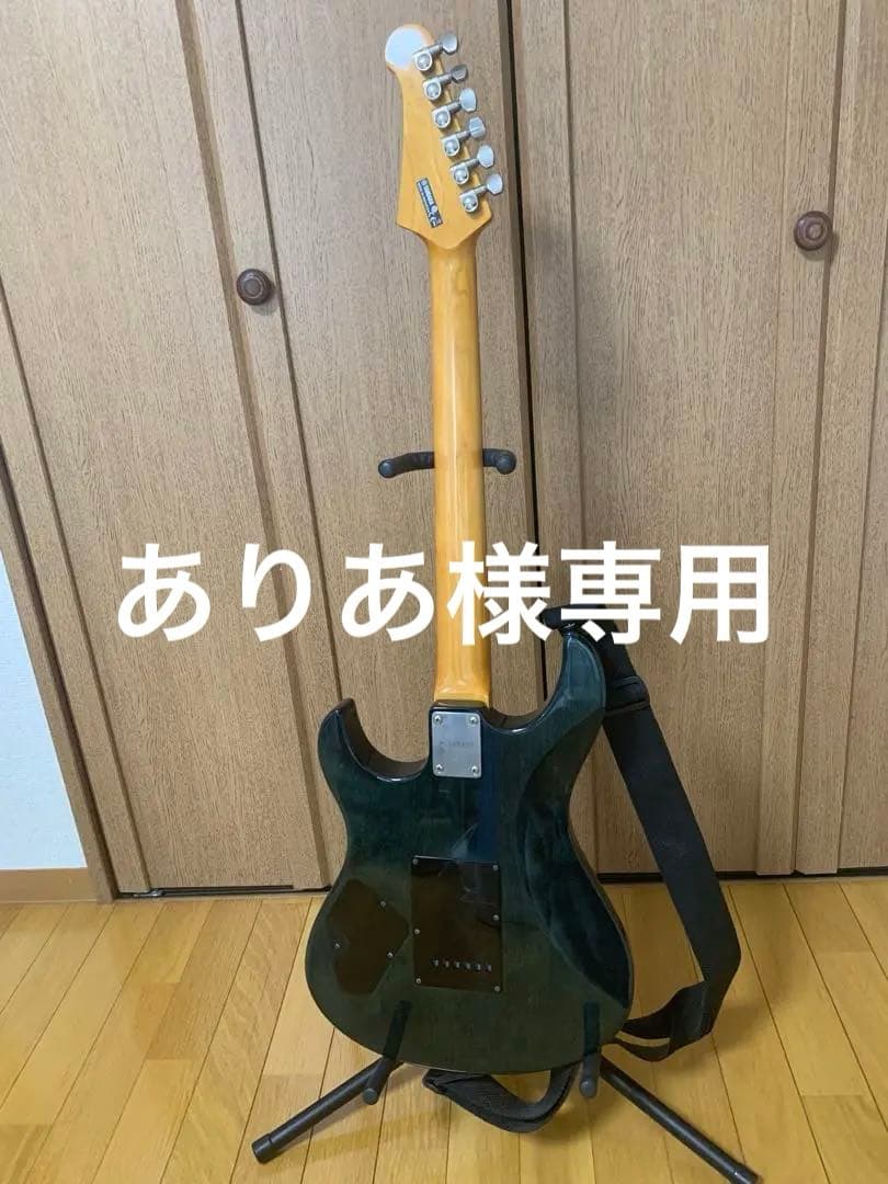 ありあ　ギター　PAC612