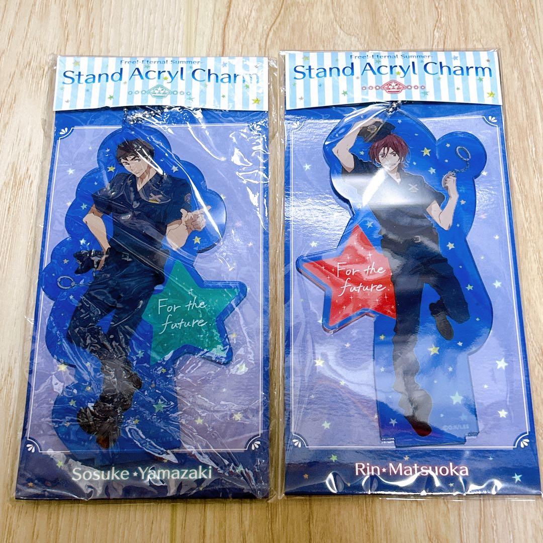 Free! ES アクリルチャーム 宗介 凛