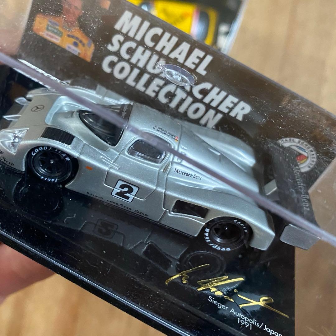 MICROCHAMPS ミニカー 5点 まとめ売り