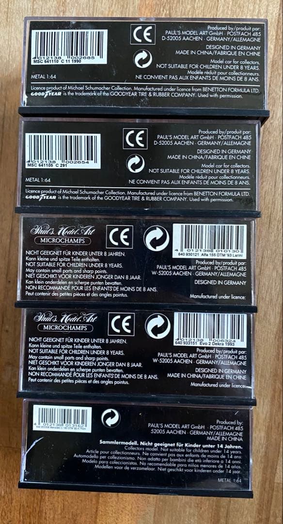 MICROCHAMPS ミニカー 5点 まとめ売り