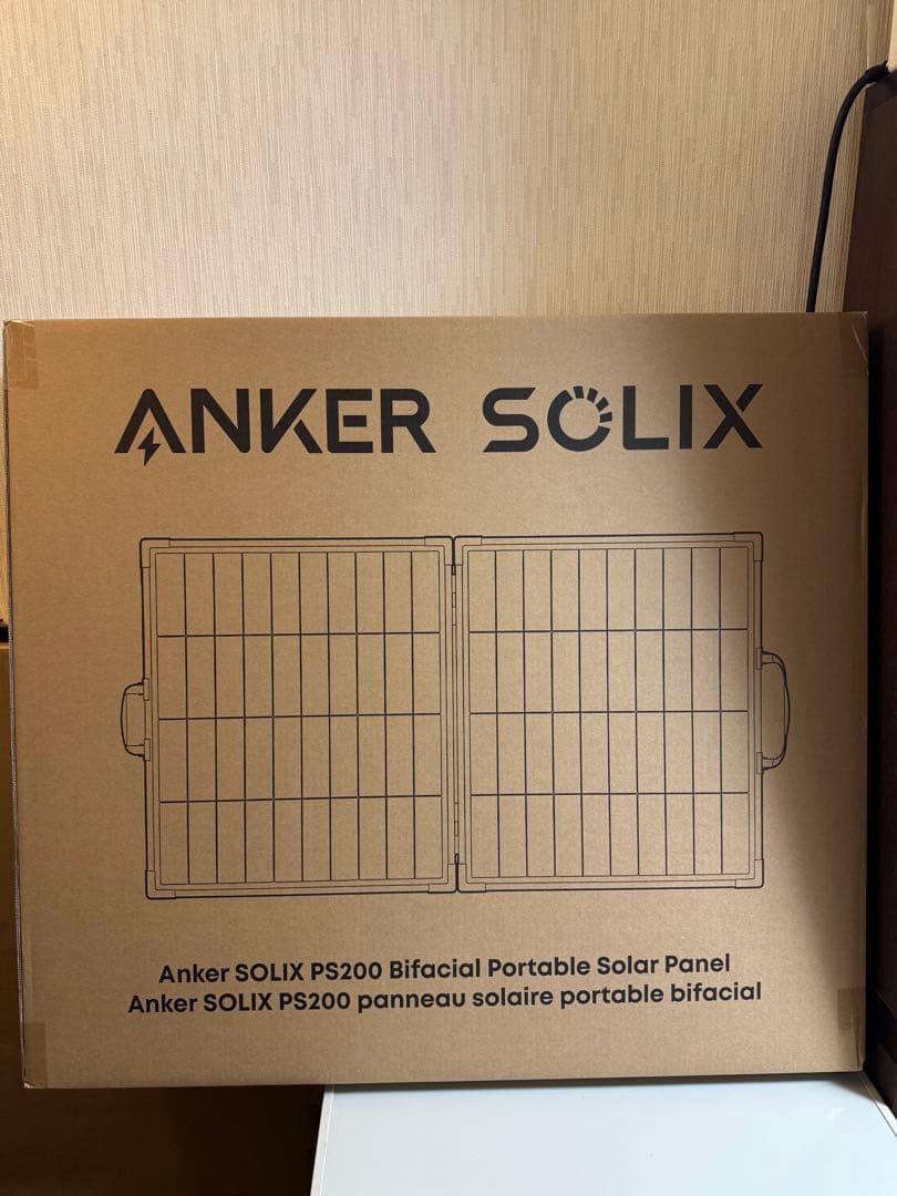 本日特別価格！新品Anker SP200 Dual 200Wソーラーパネル