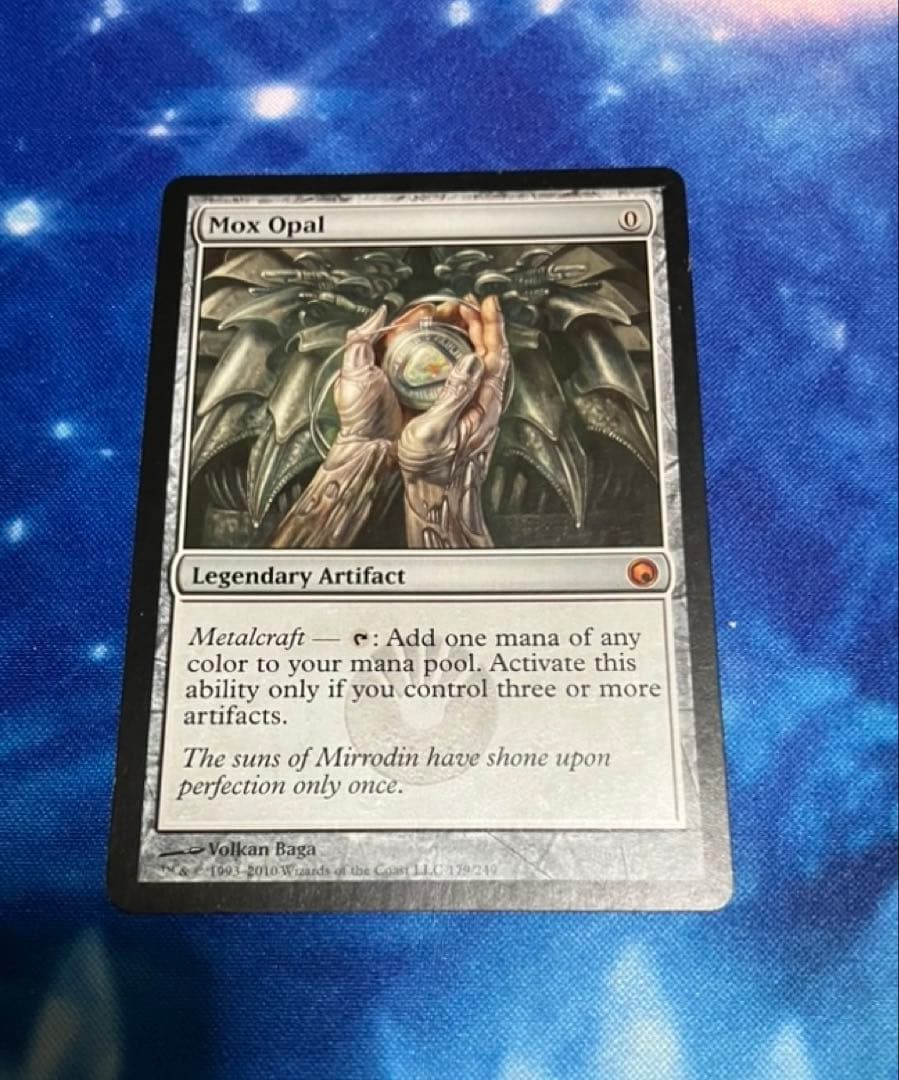 MTG　オパールのモックス　英語