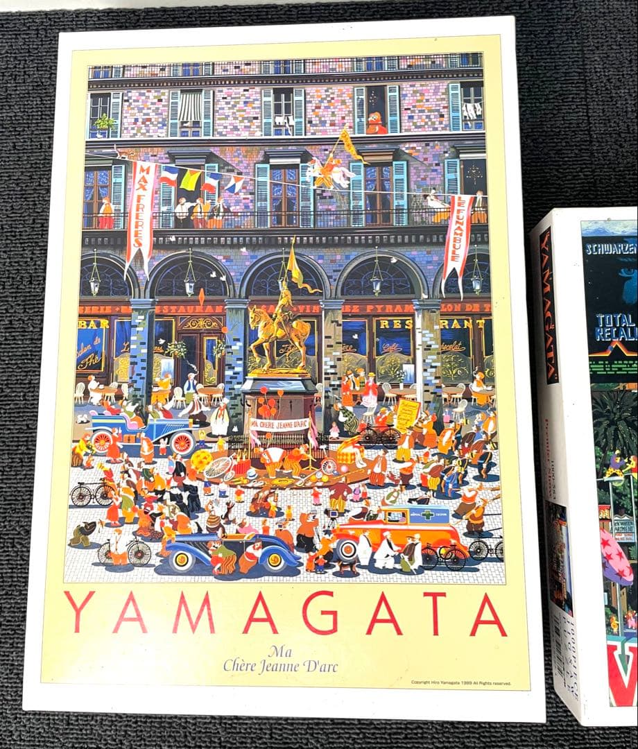 希少 HIRO YAMAGATA ジグソーパズル 2点 1000ピース