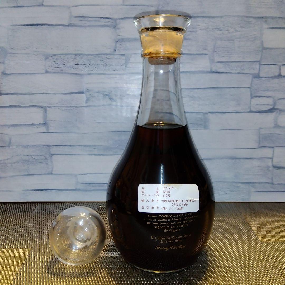 ★ Remy Tardieu / NAPOLEON COGNAC