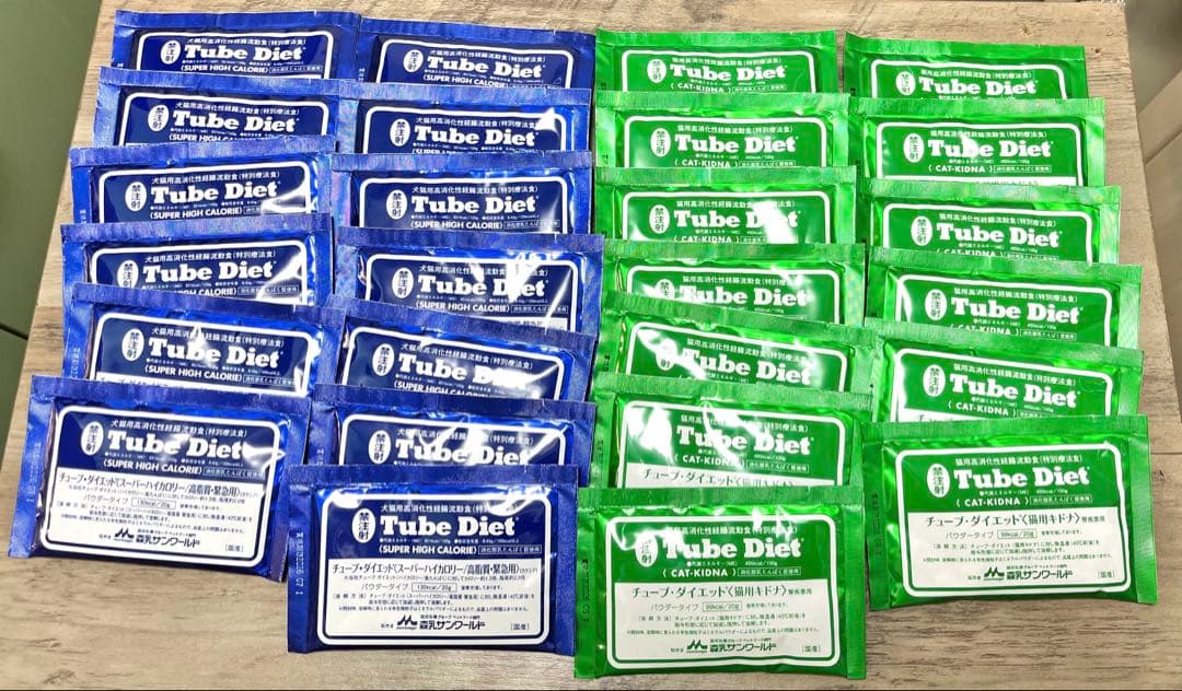 チューブダイエット 猫用キドナ・スーパーハイカロリー 高脂質・緊急用 26包