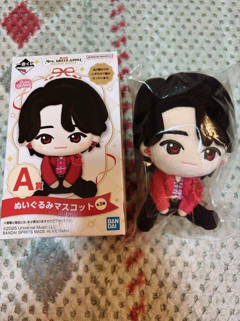 Mrs Green Apple 1番くじA賞　もっくん