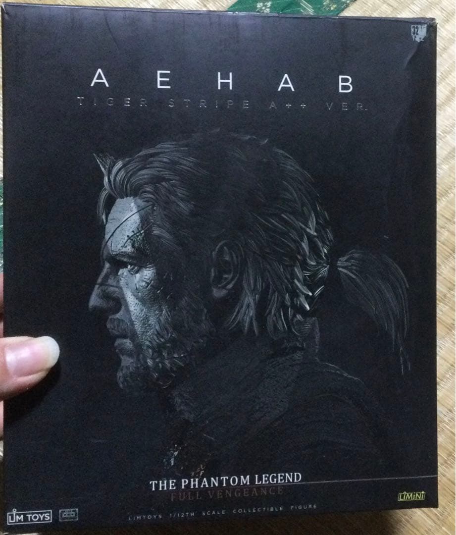 LIMTOYS LIMINI 1/12 AEHAB A++ スネーク フィギュア