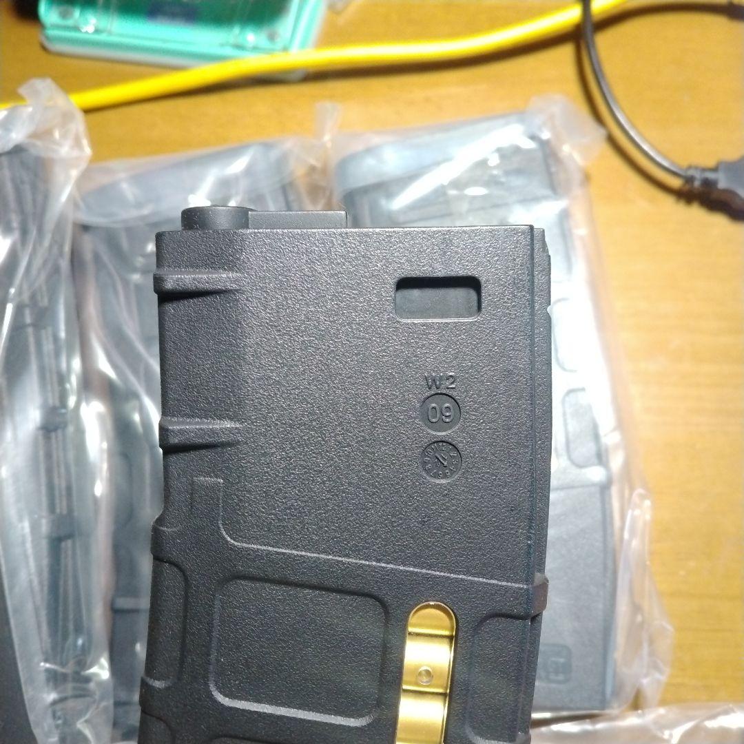 Beta Project PMAG DE マグプル Pマグ 電動スタンダード