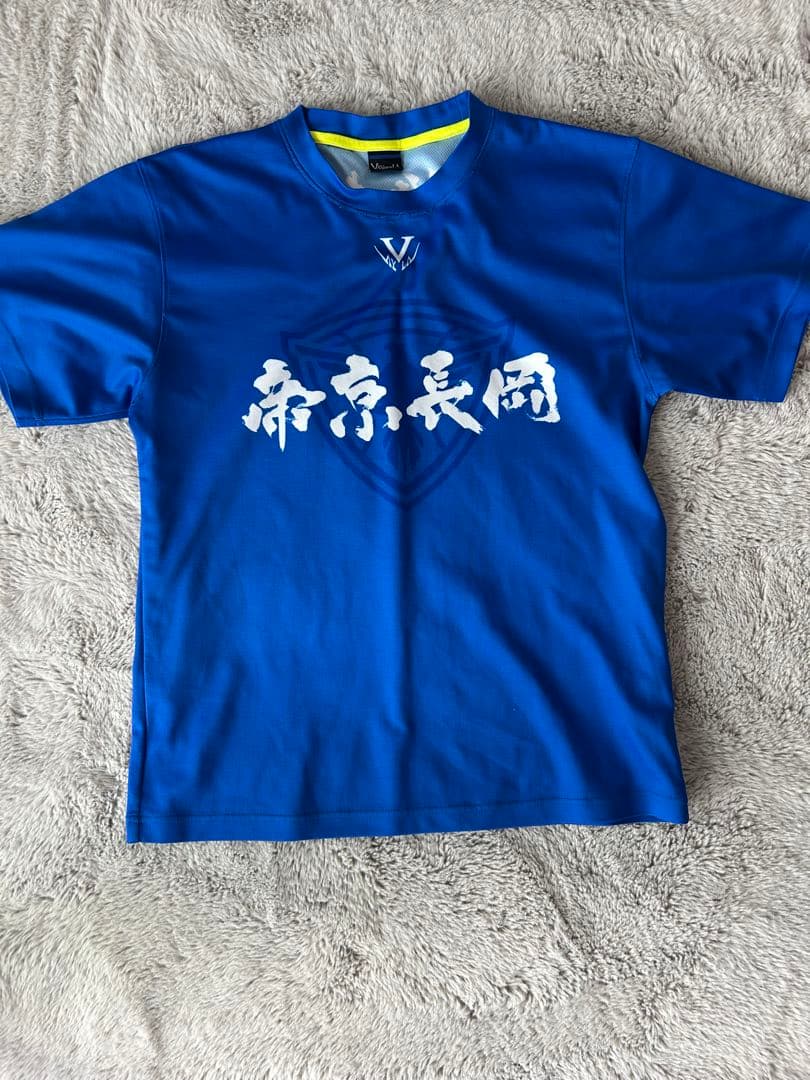 帝京長岡　tシャツ