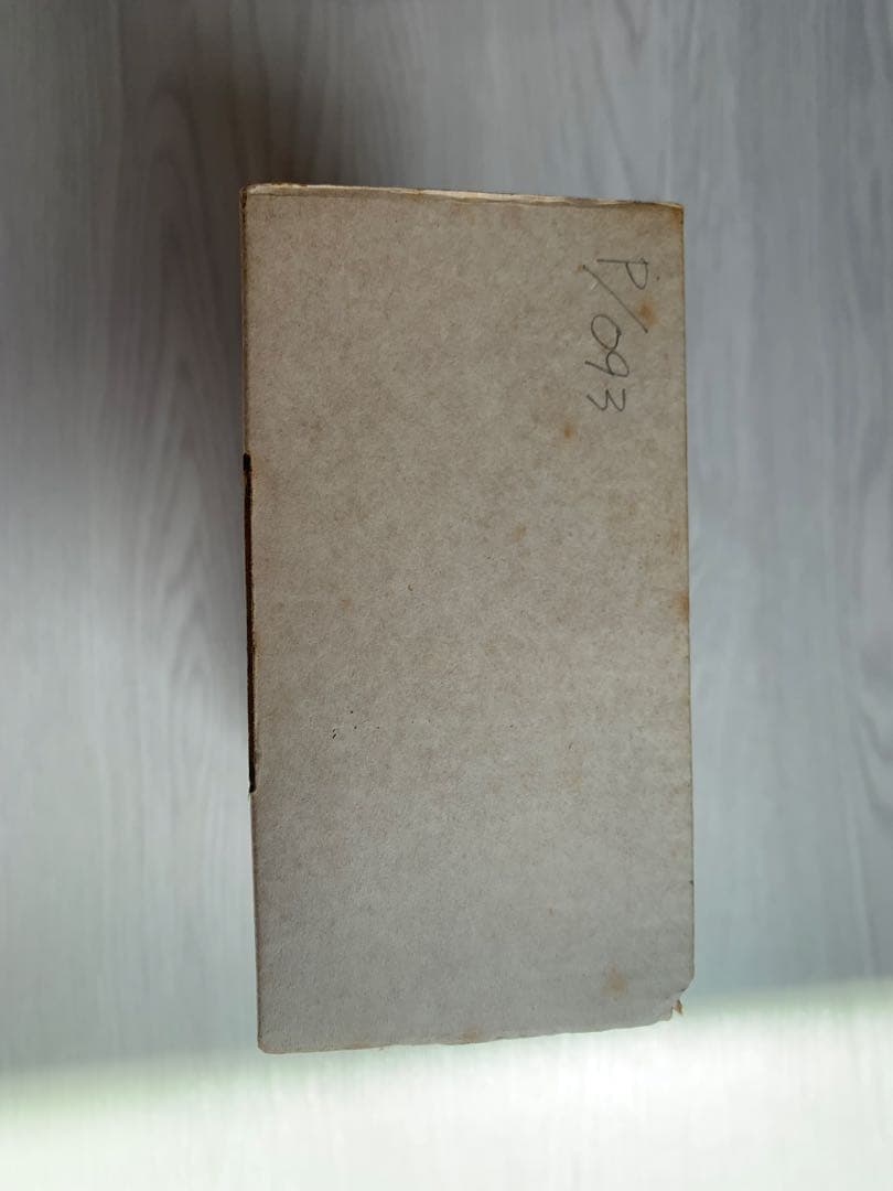 ギター Pete Cornish TB-83 Treble Boost