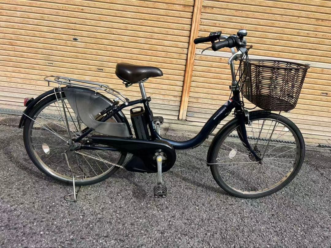 439 ヤマハ 電動アシスト自転車 PAS Natura 24インチ