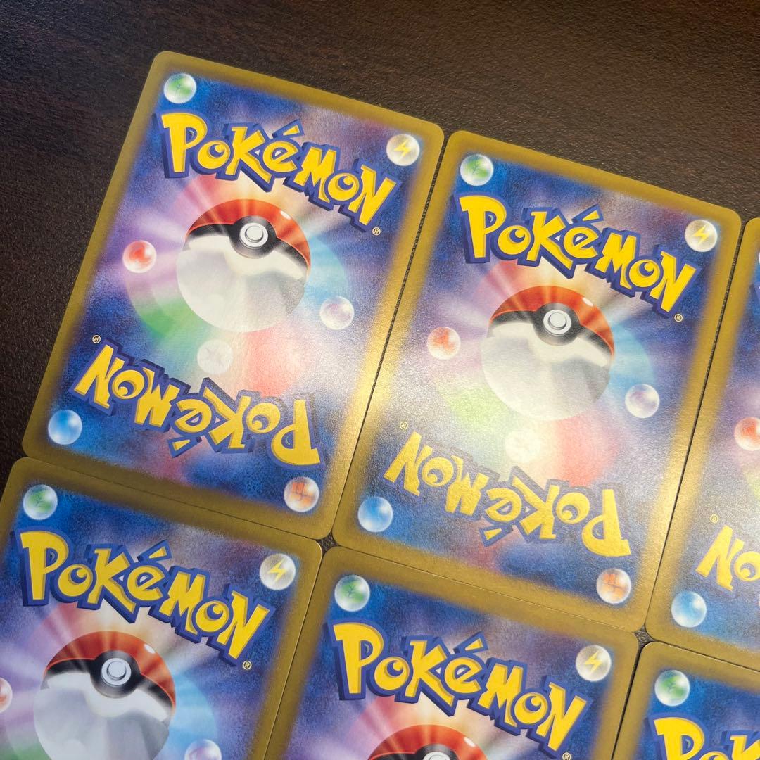 ブイズSAR 8種 テラスタルフェス SV8a まとめ売り