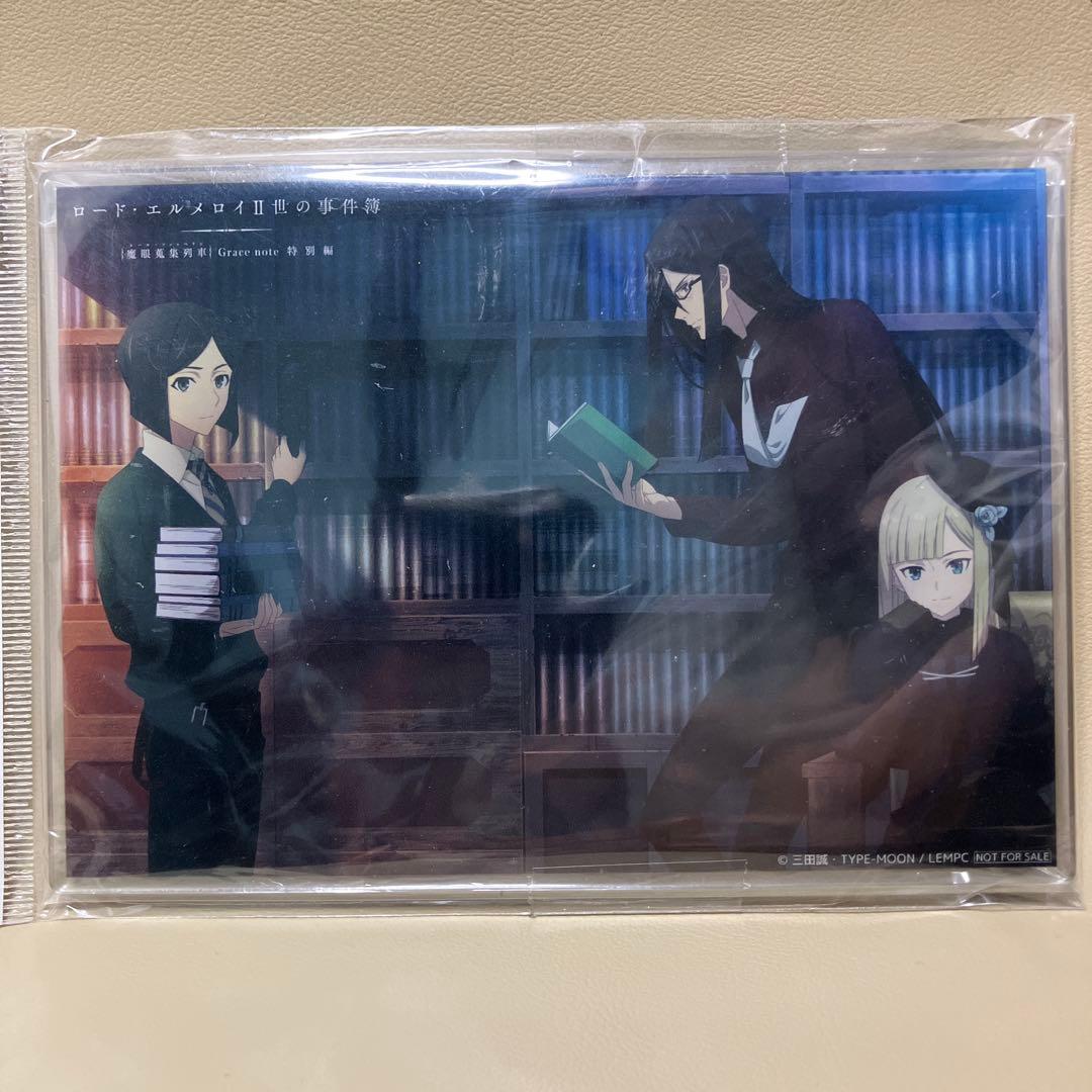 ロード・エルメロイ Ⅱ世の事件簿 アクリルスタンド　ライネス　ウェイバー　ロード