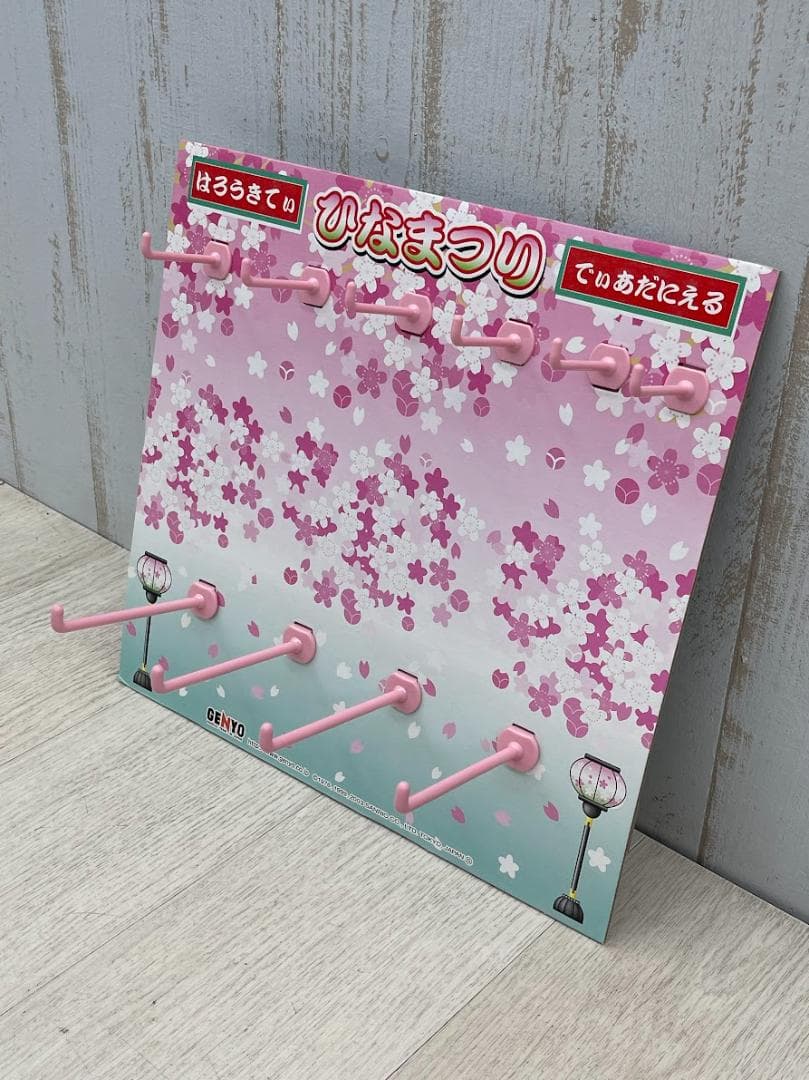 希少 当時物 ハローキティ ひなまつりセット ストラップ ビナ 8種×2 03年