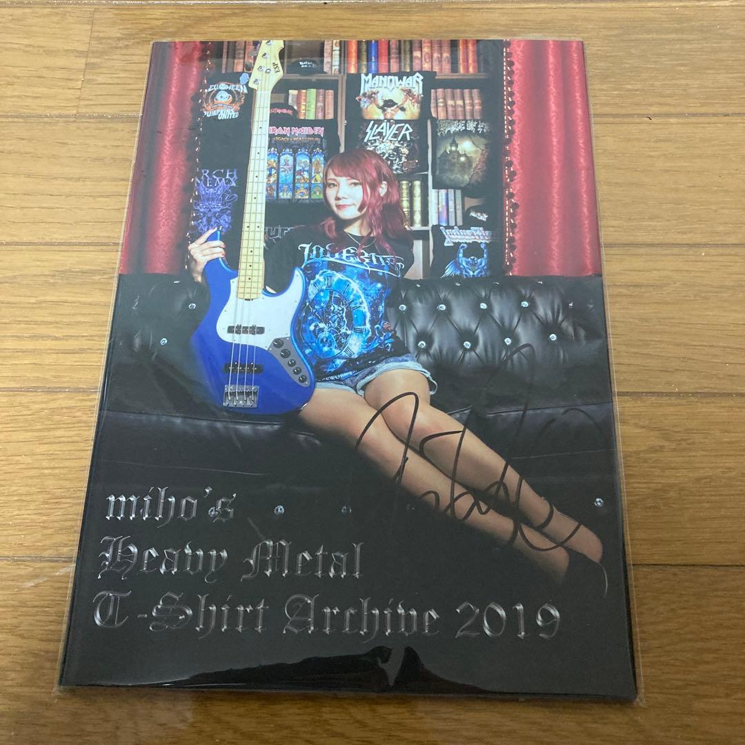 LOVEBITES miho ファンブック　サイン入り　貴重