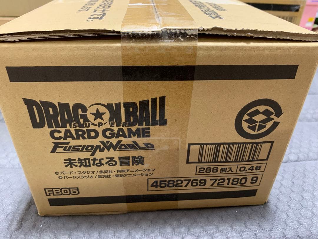 ドラゴンボールフュージョンワールド 未知なる冒険　1カートン