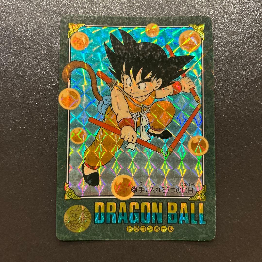 メ*ロ様 超希少　ドラゴンボール　ビジュアルアドベンチャーNo.86 手に入れろ