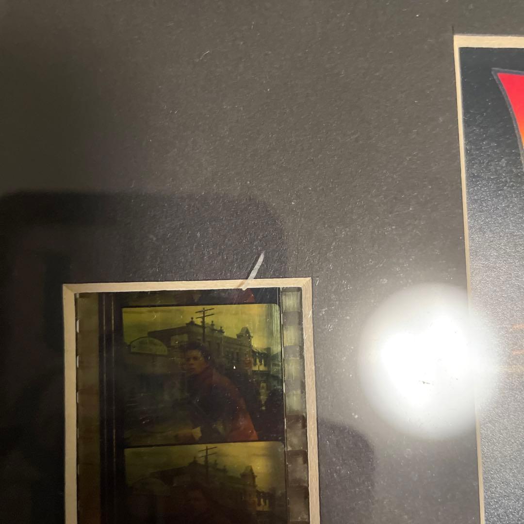 バック・トゥ・ザ・フューチャー