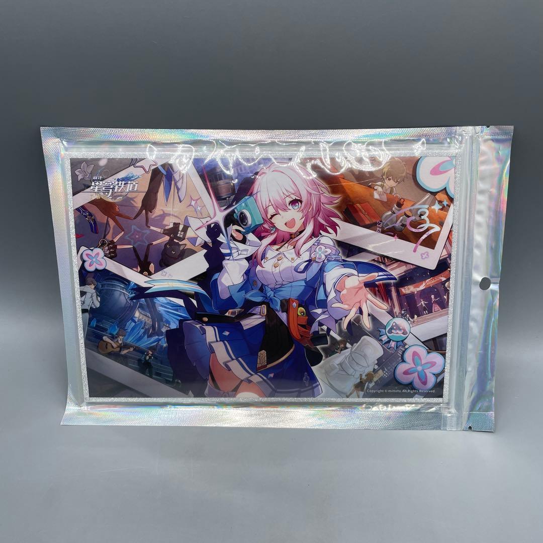 未開封 特典付き ねんどろいど 三月なのか 崩壊:スターレイル