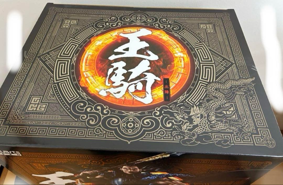 おうき将軍フィギュア