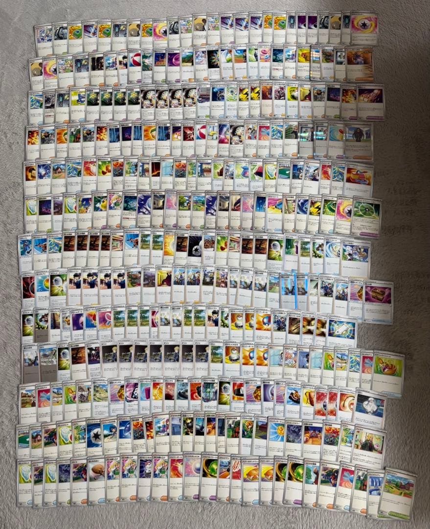 ポケカ　個人ストレージ　サポート大容量　大量デッキパーツ　まとめ売り　1775枚