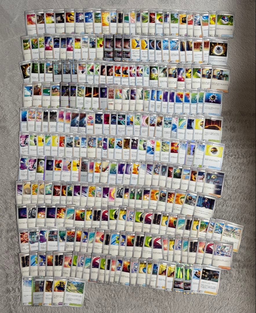 ポケカ　個人ストレージ　サポート大容量　大量デッキパーツ　まとめ売り　1775枚