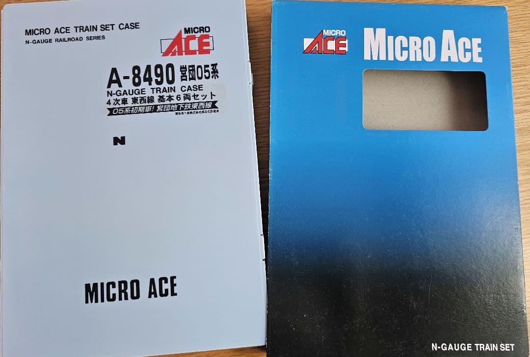 S*K様 MICRO ACE A-8490 Nゲージ 鉄道模型6両セット