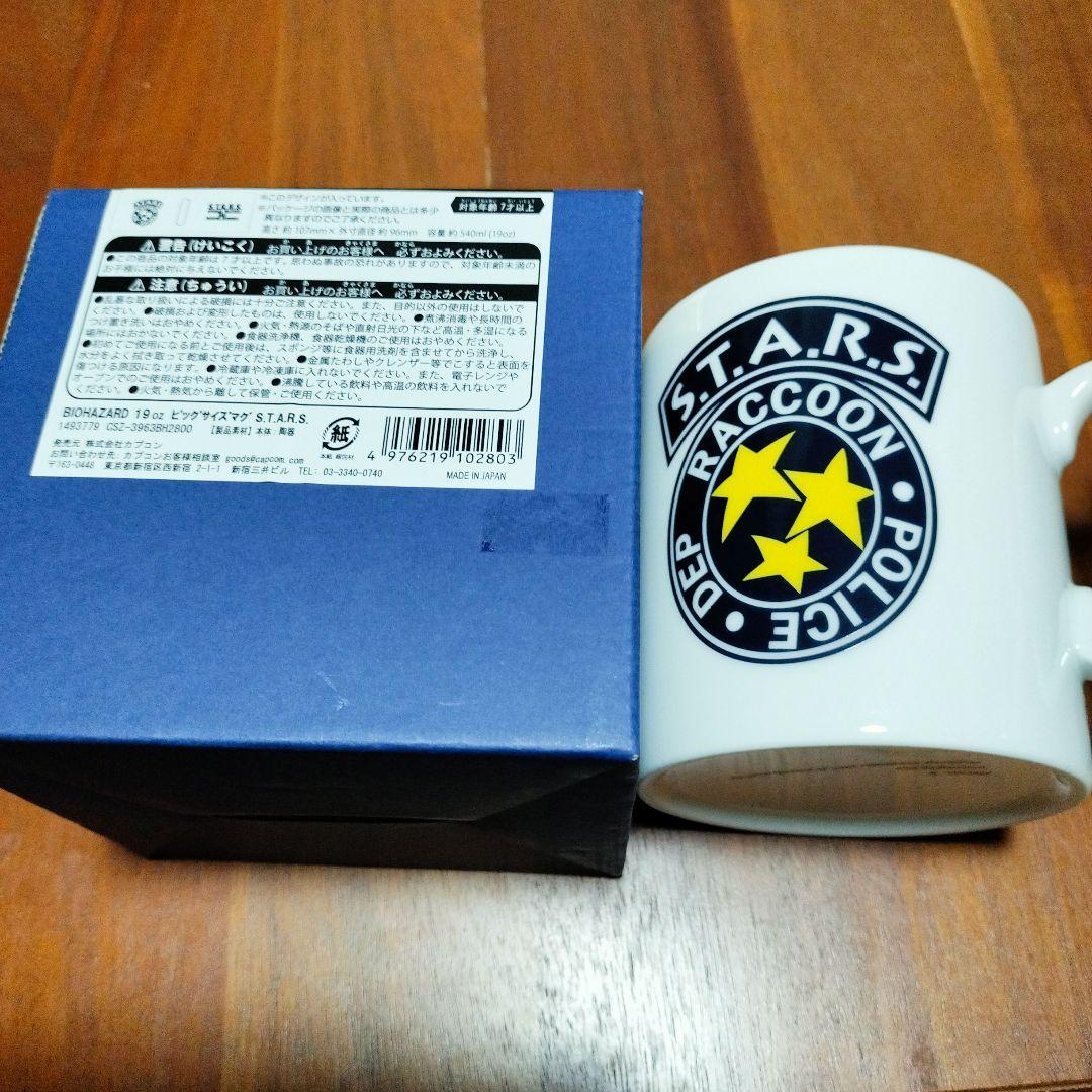 バイオハザード　S.T.A.R.S.　マグカップ