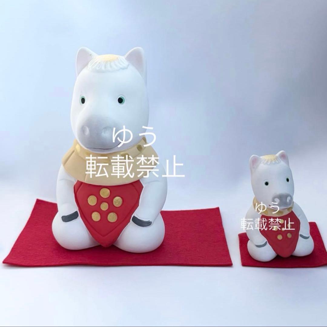 中村人形　干支置物 + 干支鈴　２つセット　干支　午年 太宰府天満宮　2026年