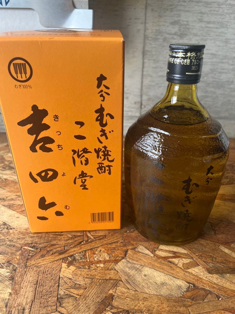 二階堂　吉四六瓶入　720ml 5本入り